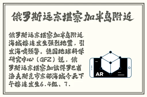 好大公 快用力日 日深69韩国