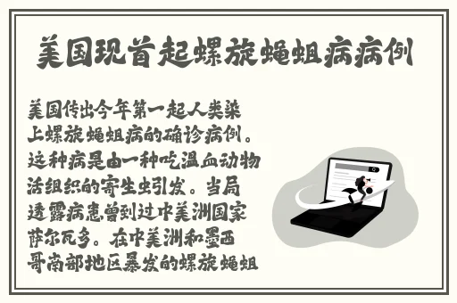 男人为什么放进去就想动
