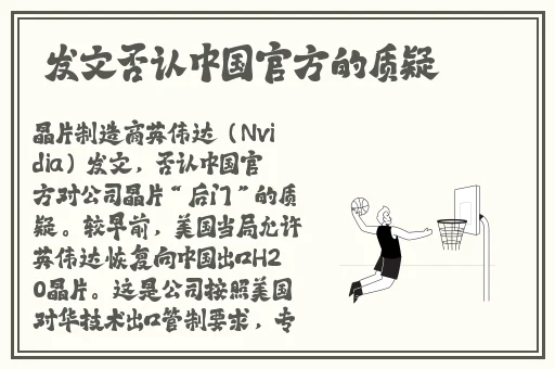 神马影院老子影视在线观看