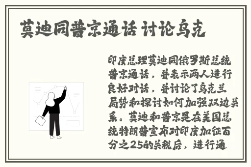 速度与激情HR**